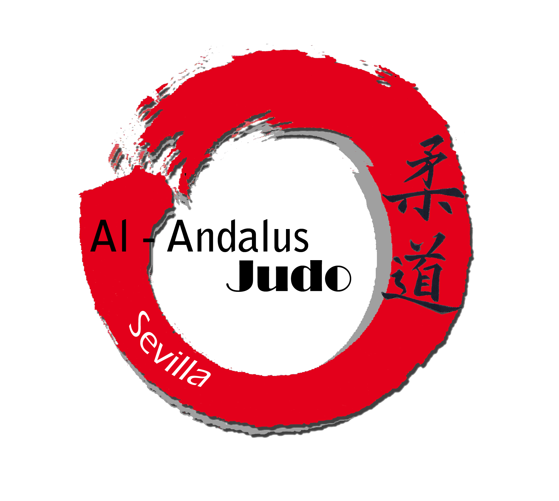 Al-Andalus Judo Club Sevilla